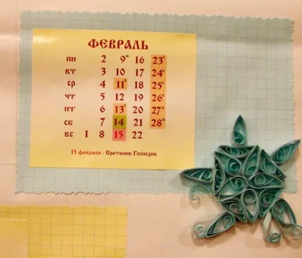 Як зробити настінний календар своїми руками