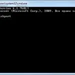 Як створити завантажувальний sd карту для установки windows 10, настройка серверів windows і linux (windows) Як створити завантажувальний sd карту для установки windows 10, настройка серверів windows і linux
