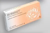 Як знизити лібідо у чоловіків препарати, лікування народними засобами (лібідо) Як знизити лібідо у чоловіків препарати, лікування народними засобами