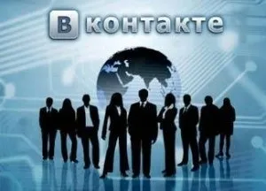 Як створити групу в соціальній мережі вконтакте, вектор майстерності (спільноти) Як створити групу в соціальній мережі вконтакте, вектор майстерності