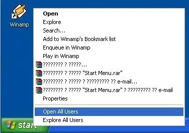 Як створити ярлик на програму в windows xp mode - просунутий пользоваль пк