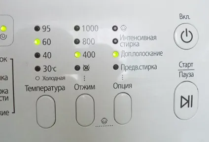 Як прати махрові рушники, щоб вони були м'якими