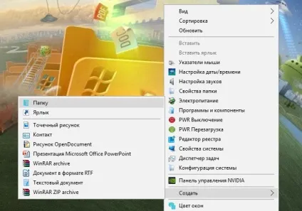 Як створити невидиму папку - техніка та інтернет (папку) Як створити невидиму папку - техніка та інтернет