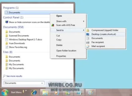 Як створити класичне меню пуск в windows 7 (меню) Як створити класичне меню пуск в windows 7