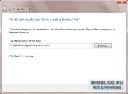 Як створити класичне меню пуск в windows 7 (пуск) Як створити класичне меню пуск в windows 7