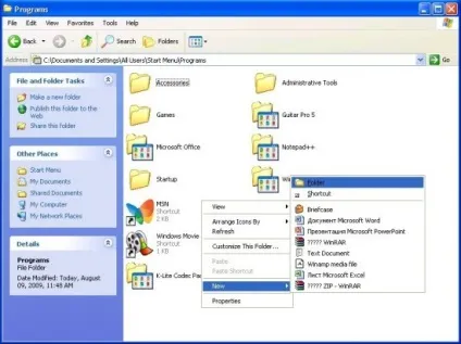 Як створити ярлик на програму в windows xp mode - просунутий пользоваль пк