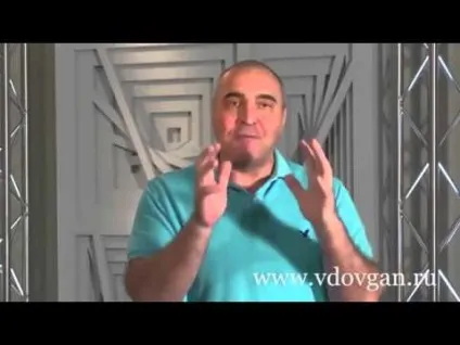 Як стати товариською і домогтися успіху (стати) Як стати товариською і домогтися успіху