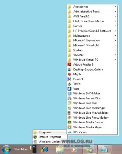 Як створити класичне меню пуск в windows 7 (меню) Як створити класичне меню пуск в windows 7