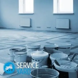 Як прибрати будівельний пил після ремонту, serviceyard-затишок вашого будинку в ваших руках (прибрати) Як прибрати будівельний пил після ремонту, serviceyard-затишок вашого будинку в ваших руках