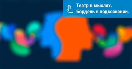 Як заспокоїти розум - 5 методів (заспокоїти) Як заспокоїти розум - 5 методів