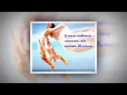Як прибрати живіт без фізичних вправ і дієт (прибрати) Як прибрати живіт без фізичних вправ і дієт