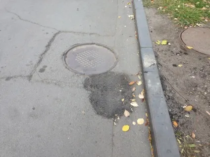 Як прибрати яму на дорозі (ОНФ) Як прибрати яму на дорозі
