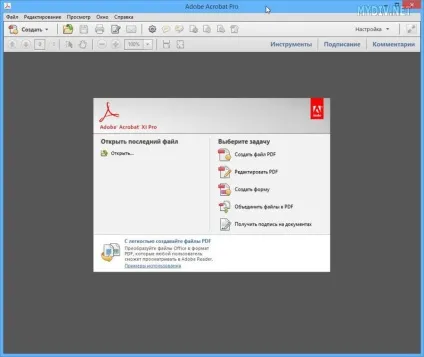 Як встановити adobe acrobat