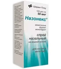 Як вилікувати хропіння - відгуки пацієнтів центру медицини сну - Барвиха