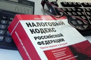 Як дізнатися код ОКТМО за місцем проживання ніж ОКТМО відрізняється від ОКАТО (дізнатися) Як дізнатися код ОКТМО за місцем проживання ніж ОКТМО відрізняється від ОКАТО