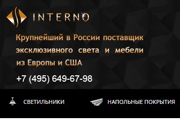 Як вибрати масивну дошку для підлоги тип дерева, виробники, де купити, ціни