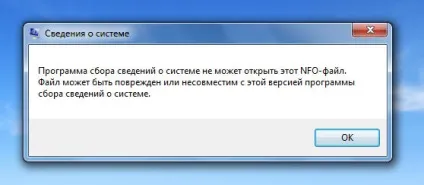 Як дізнатися модель процесора на комп'ютері (модель) Як дізнатися модель процесора на комп'ютері