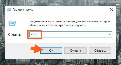 Як дізнатися модель материнської плати windows 10 (дізнатися) Як дізнатися модель материнської плати windows 10