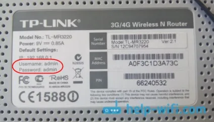 Як дізнатися пароль на роутер tp-link дізнаємося пароль від wi-fi і налаштувань (дізнаємося) Як дізнатися пароль на роутер tp-link дізнаємося пароль від wi-fi і налаштувань