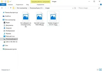 Як повернути стандартний додаток - перегляд фотографій windows - і включити попередній картинок (windows) Як повернути стандартний додаток - перегляд фотографій windows - і включити попередній картинок