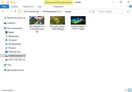 Як повернути стандартний додаток - перегляд фотографій windows - і включити попередній картинок (windows) Як повернути стандартний додаток - перегляд фотографій windows - і включити попередній картинок