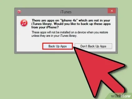 Як виконати резервне копіювання даних iphone (iphone) Як виконати резервне копіювання даних iphone