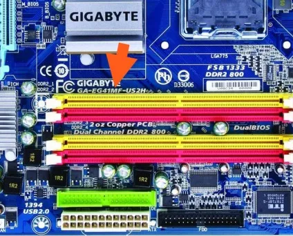 Як дізнатися модель материнської плати windows 10 (дізнатися) Як дізнатися модель материнської плати windows 10
