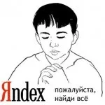 Як змусити пошукових роботів частіше індексувати сайт (змусити) Як змусити пошукових роботів частіше індексувати сайт
