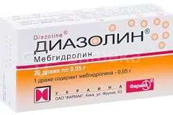 Як витягнути гній з ясен (перший по зубах) Як витягнути гній з ясен