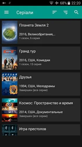 Як заблокувати рекламу на android без root-доступу