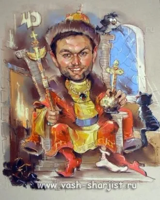 Як замовити шарж по фотографії, знову свято! (Знову) Як замовити шарж по фотографії, знову свято!