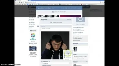 Як вк зробити фотобатл в вк