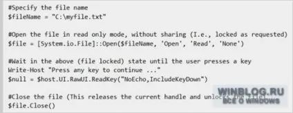 Як захистити файл від видалення або перезапису в windows (захисту від видалення файлів) Як захистити файл від видалення або перезапису в windows