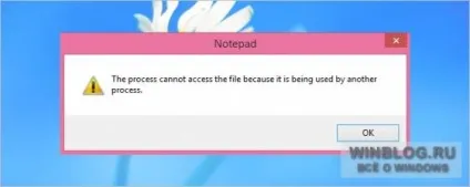 Як захистити файл від видалення або перезапису в windows (Windows новіших) Як захистити файл від видалення або перезапису в windows