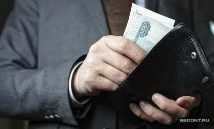 Як змусити роботодавця виплатити чорну зарплату (невиплата чорної зарплати) Як змусити роботодавця виплатити чорну зарплату
