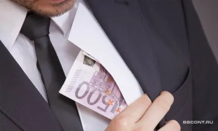 Як змусити роботодавця виплатити чорну зарплату (змусити роботодавця виплатити чорну зарплату) Як змусити роботодавця виплатити чорну зарплату
