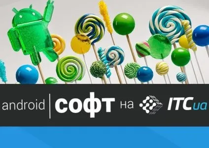 Як заблокувати рекламу на android без root-доступу