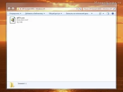 Як змусити працювати старий сканер hp scanjet 4300c в windows 7 (змусити) Як змусити працювати старий сканер hp scanjet 4300c в windows 7