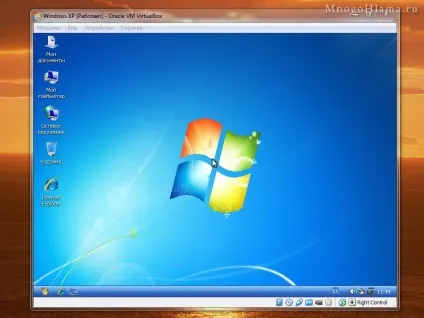 Як змусити працювати старий сканер hp scanjet 4300c в windows 7 (scanjet) Як змусити працювати старий сканер hp scanjet 4300c в windows 7