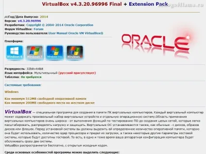 Як змусити працювати старий сканер hp scanjet 4300c в windows 7 (сканер) Як змусити працювати старий сканер hp scanjet 4300c в windows 7