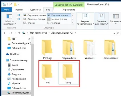 Як вручну оновити бази kaspersky rescue disk 10 на завантажувальному диску (бази) Як вручну оновити бази kaspersky rescue disk 10 на завантажувальному диску