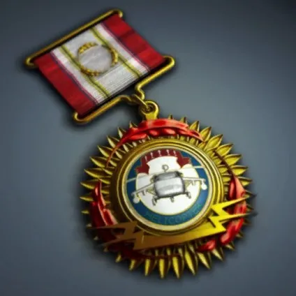 Як відновити медаль