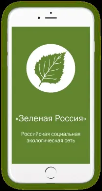 Калініна олександра викторовна (12 років) - розповідь про корову (було мене бабусі взагалі) Калініна олександра викторовна (12 років) - розповідь про корову