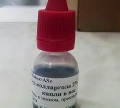 Краплі в ніс колларгол - інструкція із застосування (колларгол) Краплі в ніс колларгол - інструкція із застосування