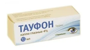 Краплі від сухого ока список найбільш ефективних (очі) Краплі від сухого ока список найбільш ефективних