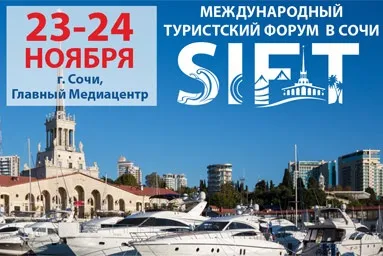 Карта курортного селища Ольгінка (курортного) Карта курортного селища Ольгінка