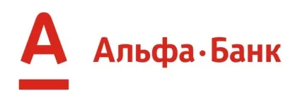 Капіталізація вкладу (рублів року рублів) капіталізація вкладу