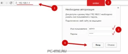 Як зайти в налаштування роутера asus (вхід в адмінку) (роутера) Як зайти в налаштування роутера asus (вхід в адмінку)