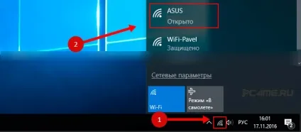 Як зайти в налаштування роутера asus (вхід в адмінку) (настройки) Як зайти в налаштування роутера asus (вхід в адмінку)
