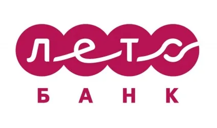 Капіталізація вкладу (процентна ставка вкладу) капіталізація вкладу